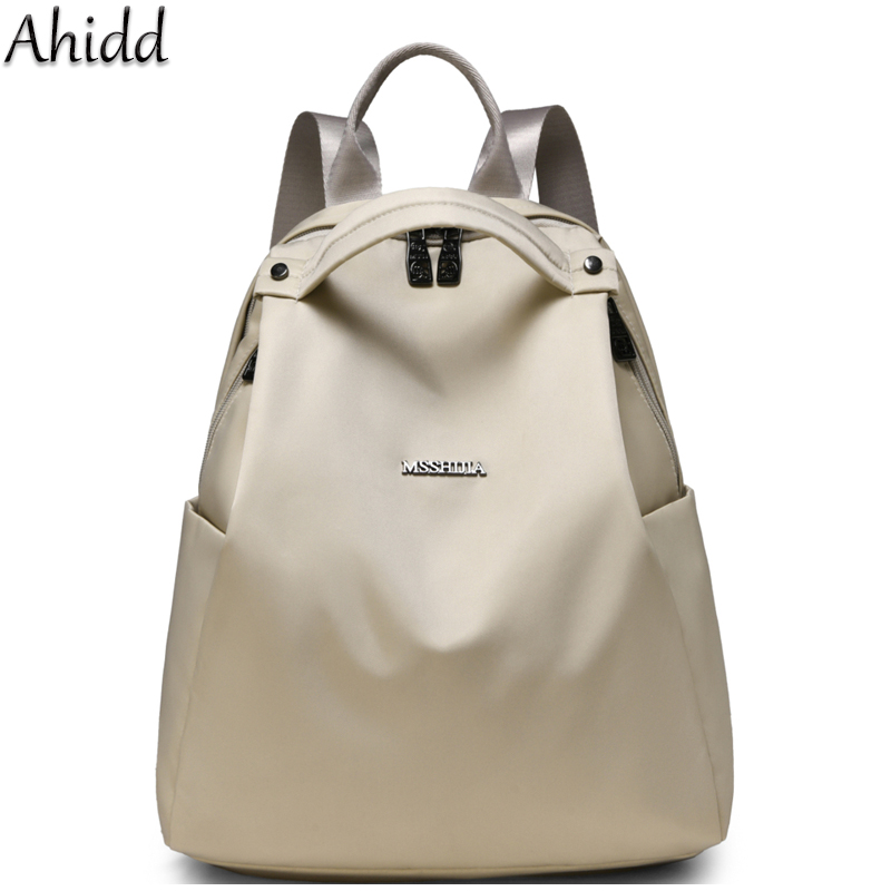 Fashion Backpack Women - Moda daypack para as mulheres de