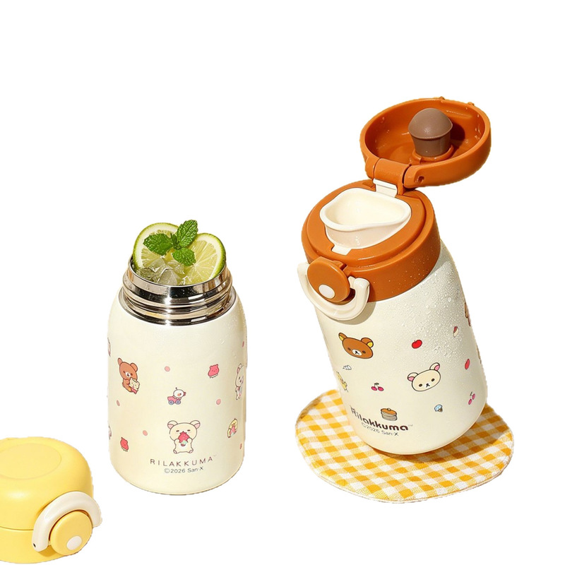 Garrafa Térmica Mini Rilakkuma - Hydration Pack Outdoor avaliação e preço