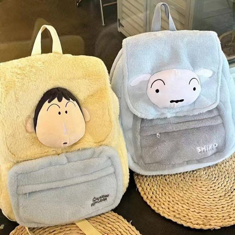 Mochila de Pelúcia Anime Kawai - School Backpack Teen avaliação e preço